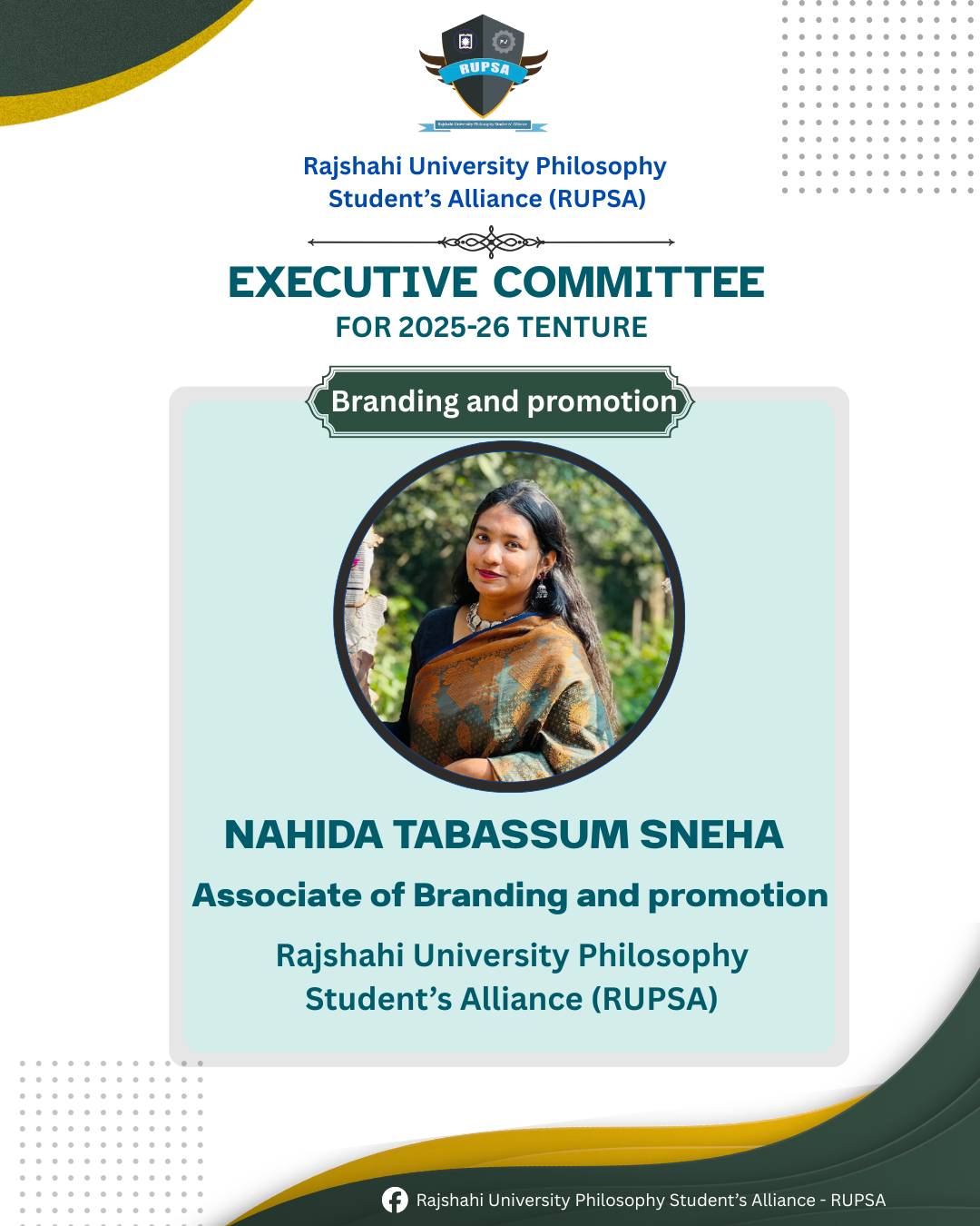 5th Extended Committee image